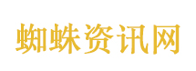 重仓黄金的人怎么样了